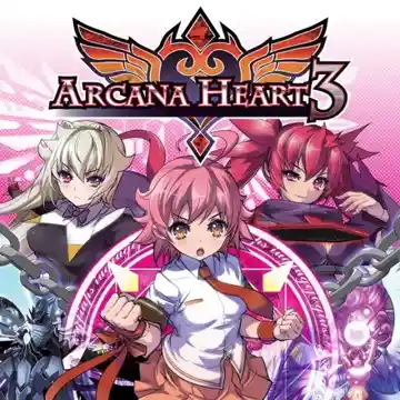 Arcana Heart 3 (USA) box cover front